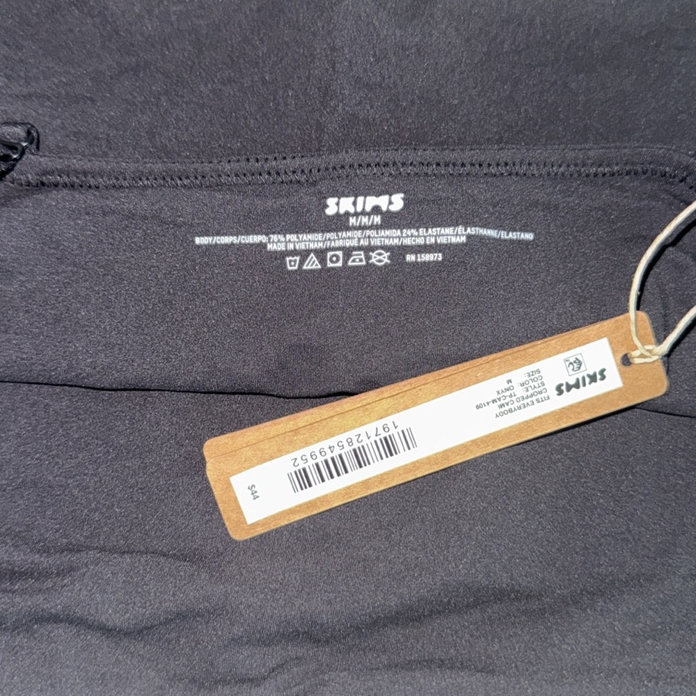 SKIMS Fits Everybody Cropped Cami Onyx - Picture 5 of 5